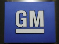 General Motors оптимизирует персонал