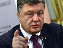 Порошенко: никто нас не разделит по языковому признаку