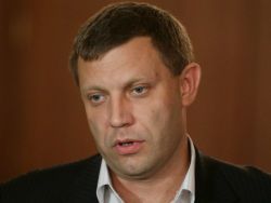 Захарченко: Киев бесится от своего бессилия