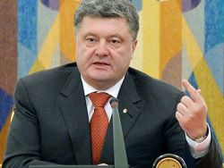 Порошенко отказал русскому языку в статусе государственного