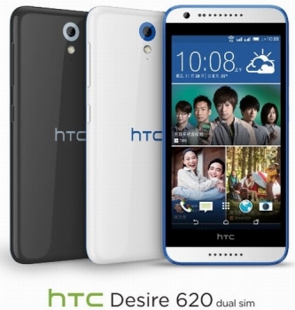 HTC анонсировала бюджетный смартфон Desire 620