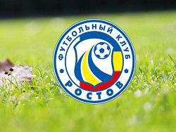 Футболисты «Ростова» отказались тренироваться из-за долгов