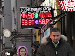 Официальный курс евро приблизился к 58 рублям