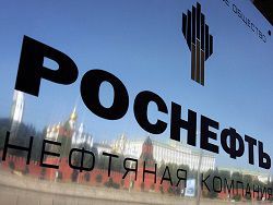 Роснефть снизила добычу нефти на 25 тысяч баррелей в сутки