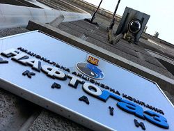 «Газпром» подтвердил получение 1,45 миллиарда долларов от Украины