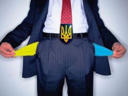 На Украине не хватает средств на зарплату и пособия