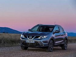 В России стоимость некоторых моделей Nissan вырастет