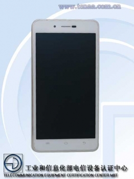 Назначена дата анонса ультратонкого смартфона Vivo X5 Max