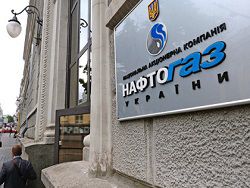 Дефицит «Нафтогаза» превысил дефицит бюджета Украины