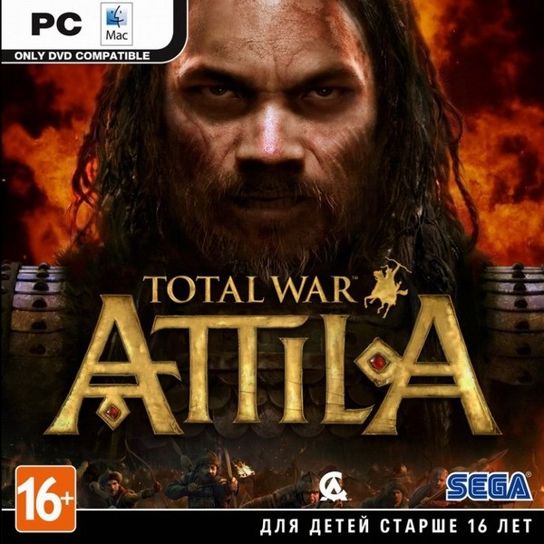 Российские геймеры уже могут заказать стратегию Total War: Attila