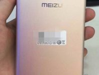 У смартфона Meizu E2 не будет вспышки?