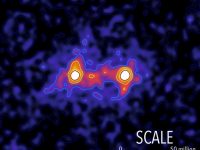 Ученые получили подробный снимок темной материи