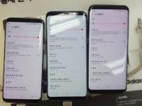 Смартфон Samsung Galaxy S8 поступил в продажу