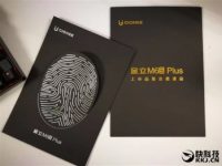 Смартфон Gionee M6S Plus покажут 24 апреля