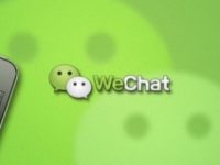 В России заблокирован мессенджер WeChat