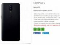 OnePlus 5 оказался значительно дешевле Samsung S8