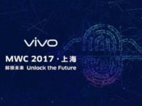 Vivo намекнула на выход смартфона с дактилоскопом в сенсорном экране