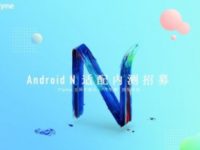 Meizu рассказала о смартфонах, ожидающих апдейт до Android 7