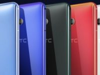 Подтверждены российские цены смартфона HTC U11