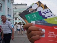 Власти запретят продажу SIM-карт без паспортных данных