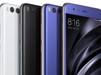 Xiaomi назвала стоимость флагмана Mi 6 в России