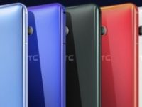 Подтверждены российские цены смартфона HTC U11