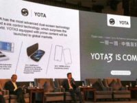 Новый Йотафон переименовали в Yota 3