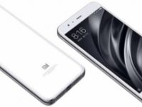 Флагманский Xiaomi Mi 6 предложен в новом цвете корпуса