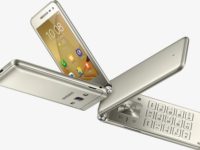 Samsung выпустил раскладной смартфон Galaxy Folder 2