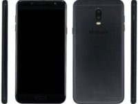 Раскрыты характеристики смартфона Samsung Galaxy C7 (2017)