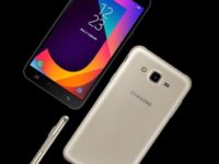 Анонсирован смартфон Samsung Galaxy J7 Nxt