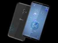 В сети обнаружен концепт флагмана HTC U12