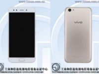 В Поднебесной протестирован смартфон Vivo X9s