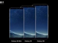 Samsung не планирует выпускать мини-версию флагмана S8