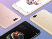 Анонсирован смартфон Xiaomi Mi 5X