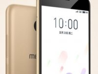 Представлен недорогой смартфон Meizu A5