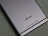 В смартфон Huawei Mate 10 встроят процессор Kirin 970