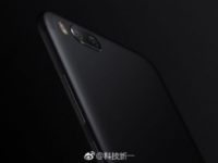 Xiaomi запустит новый бренд Lanmi