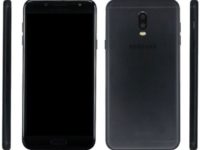 Раскрыты характеристики смартфона Samsung Galaxy C7 (2017)