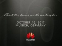 Смартфон Huawei Mate 10 покажут ровно через два месяца