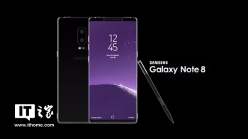 Стоимость Samsung Galaxy Note 8 оказалась ниже предсказанной