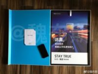 Смартфон Meizu M6 Note покажут одновременно с Samsung Note 8