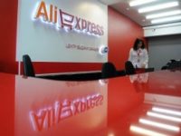 AliExpress ввел новые ограничения для российских покупателей