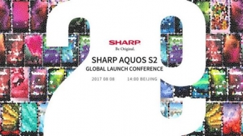 Sharp Aquos S2 – безрамочный смартфон с экраном Free Form