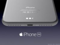 Apple не станет выпускать смартфоны iPhone 7s и 7s Plus в этом году