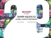 Sharp Aquos S2 – безрамочный смартфон с экраном Free Form