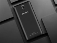 В смартфоне m-net Power 1 стоимостью $50 стоит АКБ на 5050 мАч