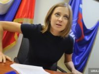 Поклонская потребовала от Минкульта прекратить финансировать Учителя