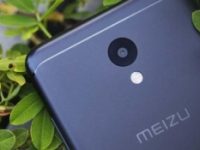 Россияне заплатят за смартфон Meizu M6 две цены