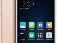 Смартфон Xiaomi Redmi 4A вышел в новой модификации